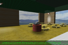 Screenshot_2015-08-28-15-59-47