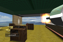 Screenshot_2015-08-29-00-30-21