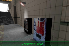 Screenshot_2015-08-29-00-33-59