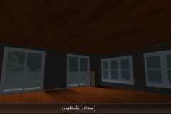 Screenshot_2015-08-29-00-47-22