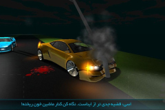 com.ComputerArts.Gerogan7