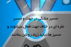 Screenshot_2015-10-28-22-33-26